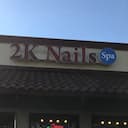 salon-logo