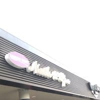 logo-pink